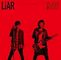 (未使用･未開封品)　LiAR / 真っ白な灰になるまで、燃やし尽くせ(初回生産限定盤)(DVD付) qdkdu57 Amazon.co.jp: LiAR / 真っ白な灰になるまで、燃やし尽くせ(初回